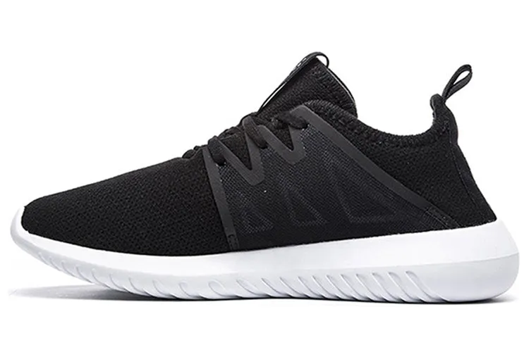 Adidas Originals Tubular Viral 2 Core Black Cloud White (Women)