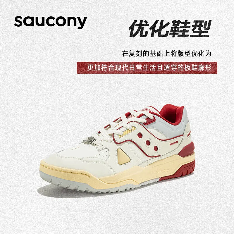 Classic unisex sneakers Saucony Cross 90 PRM for sports and leisure, beige / red