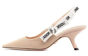 Dior J'Adior high heels for women