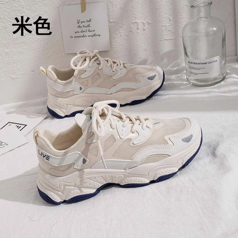 Female Trend Small White Shoes